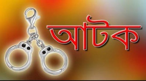 ২৪ ঘণ্টায় মাদকবিরোধী অভিযানে গ্রেফতার ৬৩