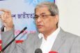 উপনির্বাচনের ফলাফল প্রত্যাখ্যান বিএনপির