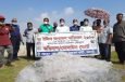ইলিশ ধরায় রাজবাড়ীতে ৯ জেলের কারাদণ্ড