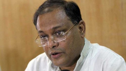 করোনায় আক্রান্ত তথ্যমন্ত্রী