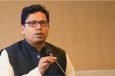 আরও ১০ লাখ কর্মসংস্থান হবে তথ্যপ্রযুক্তি খাতে: পলক