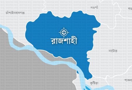 মিথ্যা মামলা করায় বাদীকে ২০ হাজার টাকা জরিমানা