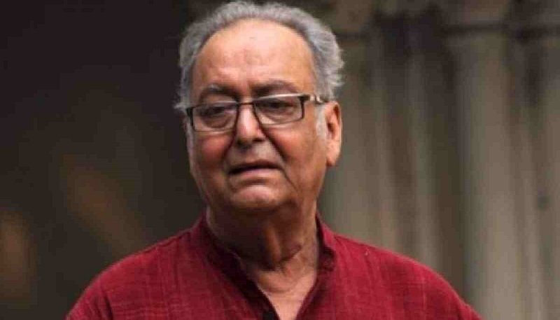 সুস্থতার পথে সৌমিত্র চট্টোপাধ্যায়