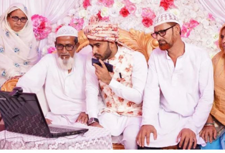 বাংলাদেশের মেয়ে ও ভারতের ছেলের ভার্চুয়াল বিয়ে