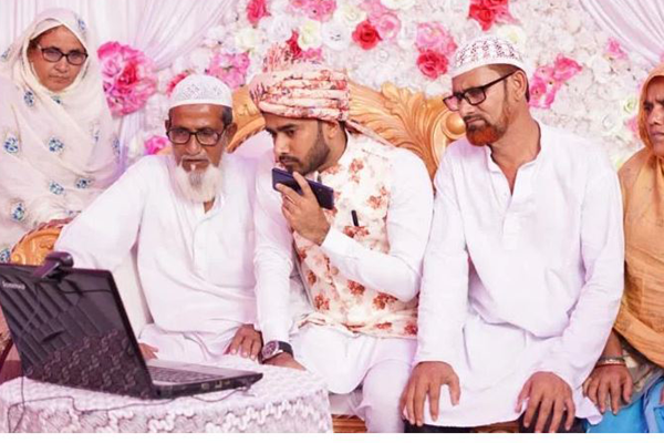 বাংলাদেশের মেয়ে ও ভারতের ছেলের ভার্চুয়াল বিয়ে