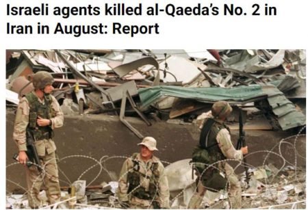 ইরানে যেভাবে গোপন মিশন চালায় ইসরায়েলি বাহিনী