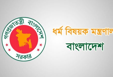 মসজিদ-মন্দির-গির্জায় মাস্ক পরা বাধ্যতামূলক