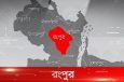 স্কুলছাত্রী ধর্ষণ; এএসআই রায়হান রিমান্ড শেষে কারাগারে