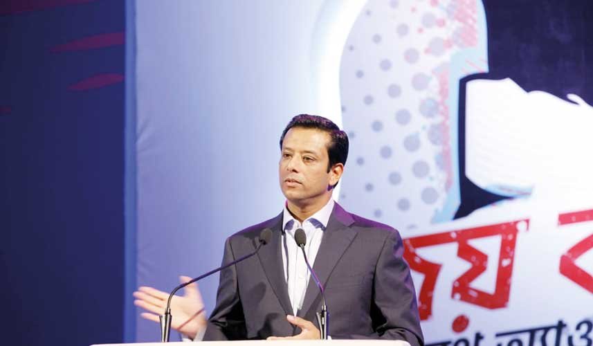 হেফাজতে ইসলাম নতুন রাজাকার: জয়