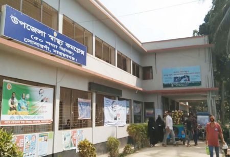 সোনারগাঁ উপজেলা স্বাস্থ্য কমপ্লেক্সকে ঘিরে নানা অনিয়মের অভিযোগ