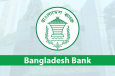 আন্তঃব্যাংক চেক নিষ্পত্তির নতুন সূচি