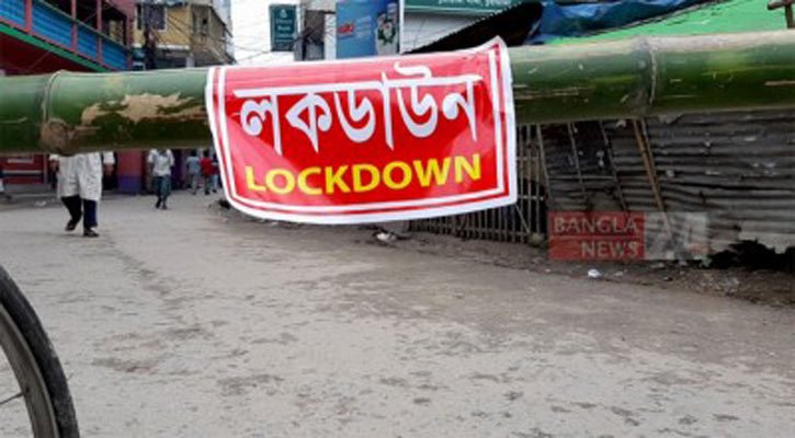 ২৩ জুলাই থেকে ফের বন্ধ সকল প্রকার যানবাহন