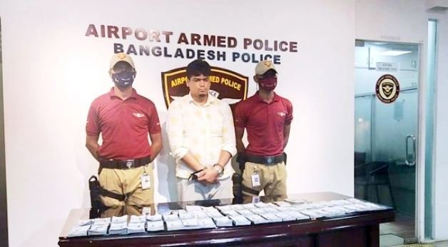 বাংলাদেশ থেকে ইস্তাম্বুল হয়ে মিসরে পাচার হচ্ছিল ১১ লাখ রিয়াল