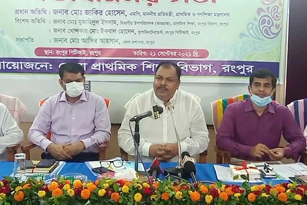 প্রাথমিকে শতকরা ৫ ভাগেরও কম শিক্ষার্থী ঝরে পড়েছে : গণশিক্ষা প্রতিমন্ত্রী