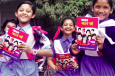 নতুন বই বিতরণ শুরু
