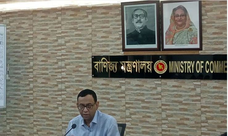 ই কমার্স ব্যবসা বন্ধ করবে না সরকার