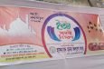স্বেচ্ছাসেবী সংগঠনের ইফতার সামগ্রী বিতরণ