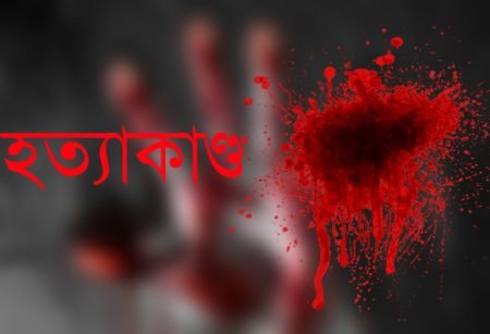 ব্রাহ্মণবাড়িয়ায় ফার্নিচার ব্যবসায়ীকে গুলি করে হত্যা