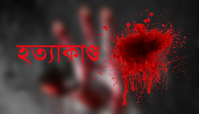 ব্রাহ্মণবাড়িয়ায় ফার্নিচার ব্যবসায়ীকে গুলি করে হত্যা