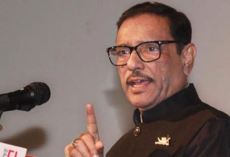 বিএনপির টপ টু বটম নেতার পদত্যাগ করা উচিত : ওবায়দুল কাদের