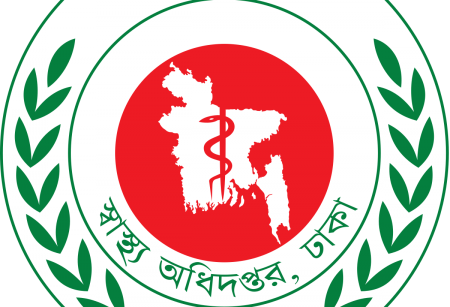 ৩ অক্টোবরের পর টিকার প্রথম ডোজ বন্ধ : স্বাস্থ্য অধিদপ্তর