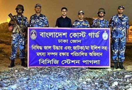 বাংলাদেশ কোস্ট গার্ড স্টেশন পাগলা কর্তৃক আনুমানিক ১২ হাজার ৫ শ কেজি জেলি পুশকৃত চিংড়ি জব্দ
