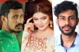 এবার নাসির-ইলিয়াসকে বউ-বাচ্চাসহ সুবহার আমন্ত্রণ