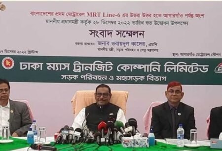 মেট্রোরেলের উদ্বোধন বুধবার বেলা ১১টায়: ওবায়দুল কাদের