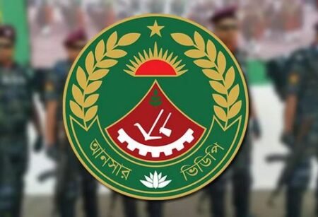 আনসার প্রস্তুত রাখার নির্দেশ