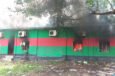 জয়পুরহাটে আওয়ামী লীগ-ছাত্রলীগ কার্যালয়ে আগুন