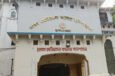 রাজধানীসহ আশেপাশের এলাকা থেকে গুলিবিদ্ধ ১২ জন ঢামেকে