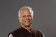 ড. ইউনূসকে প্রধান উপদেষ্টা করে অন্তর্বর্তীকালীন সরকারের রূপরেখা